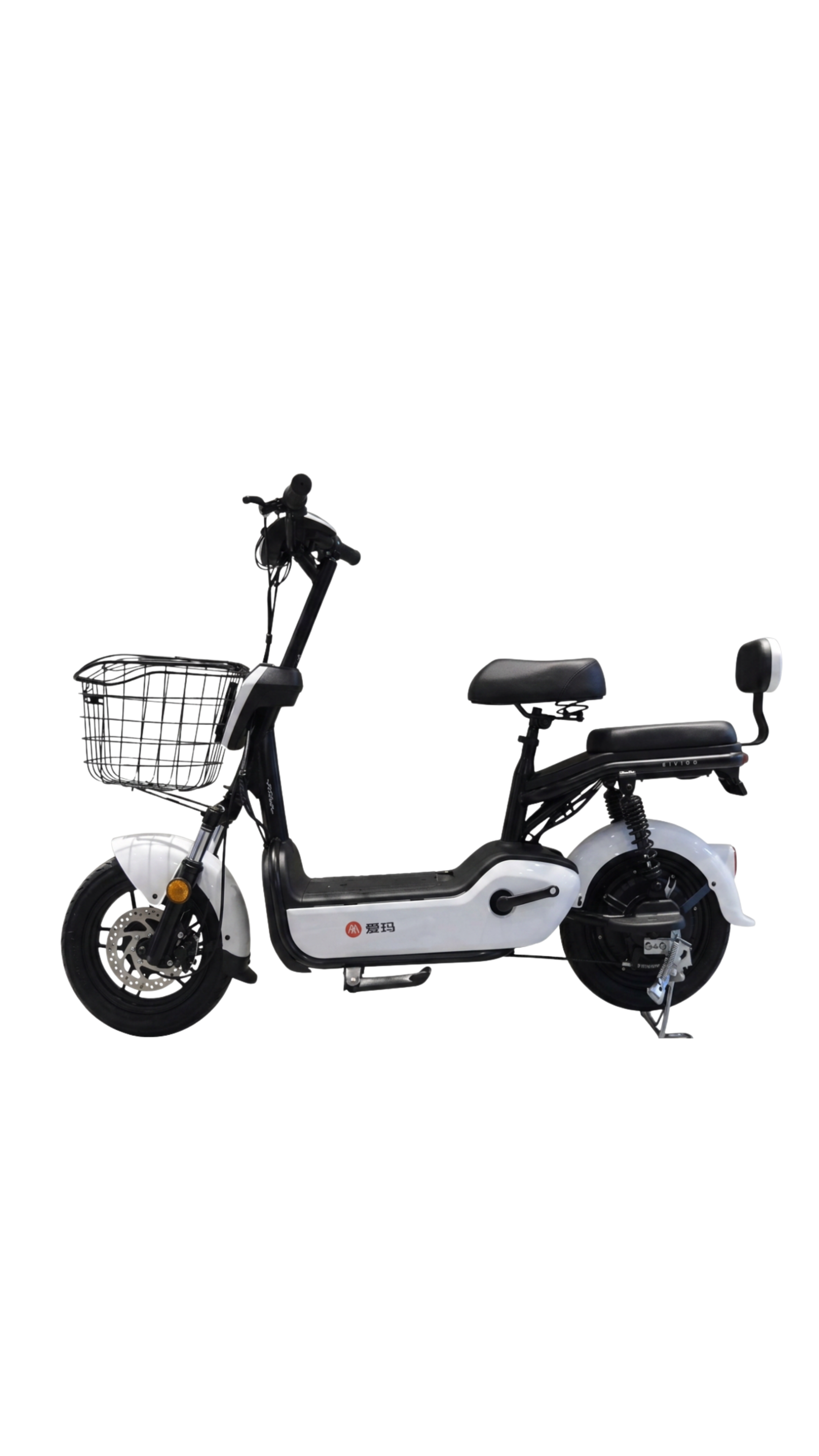Moto Eléctrica 350W Aluminio — Blanco
