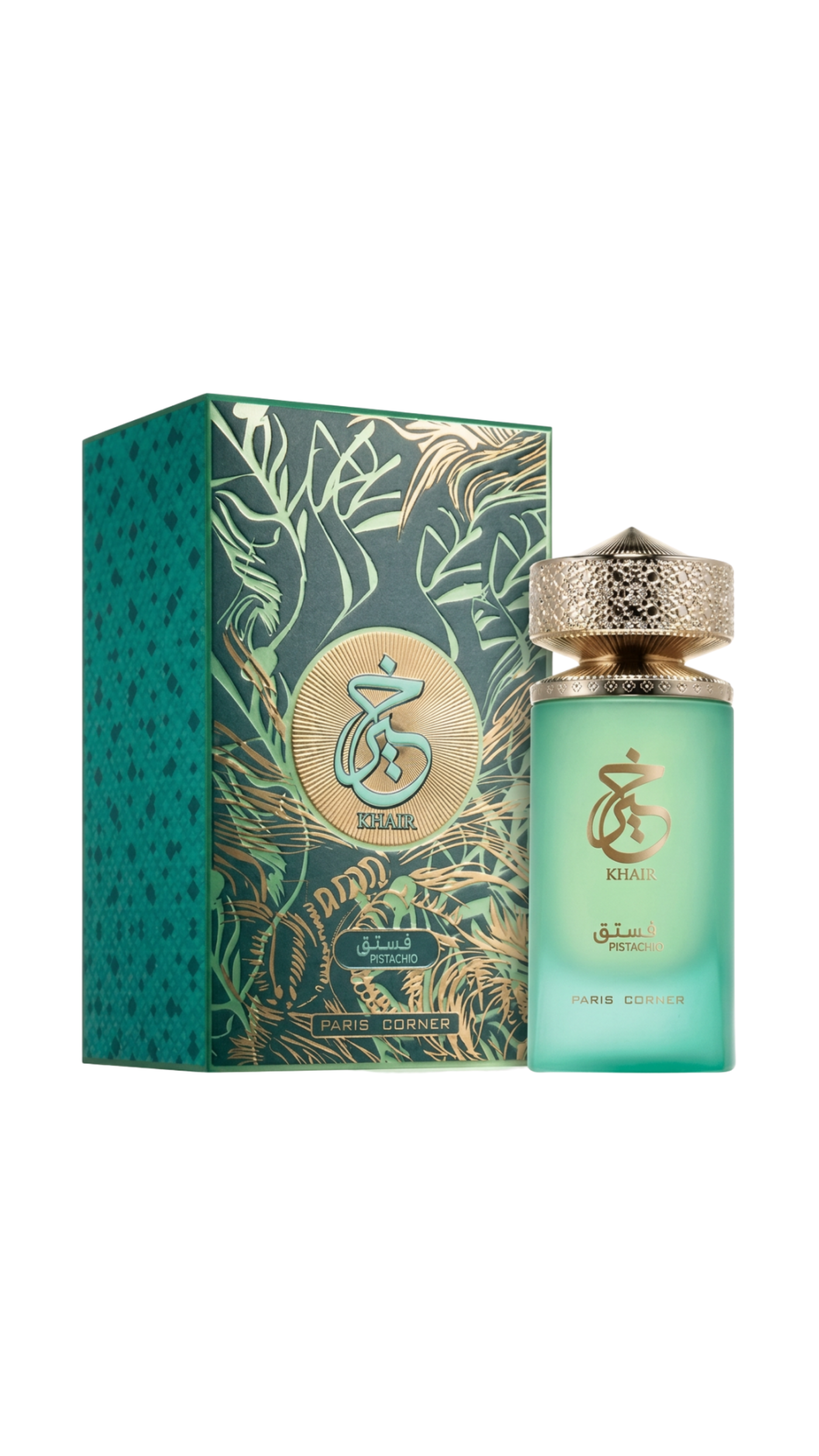 Paris Corner Khair Pistachio EDP