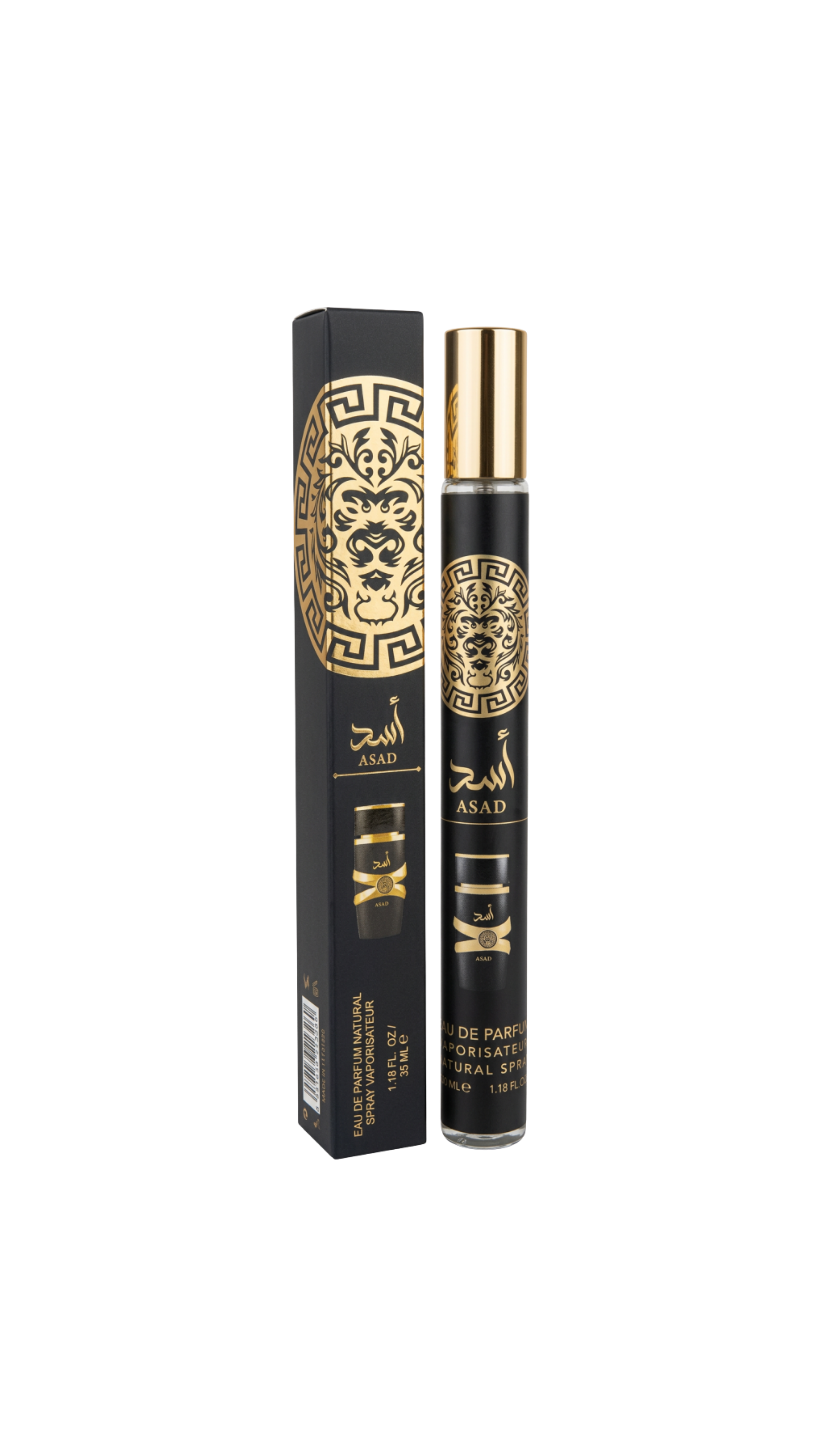 Tubo Lattafa Sehr 35ml