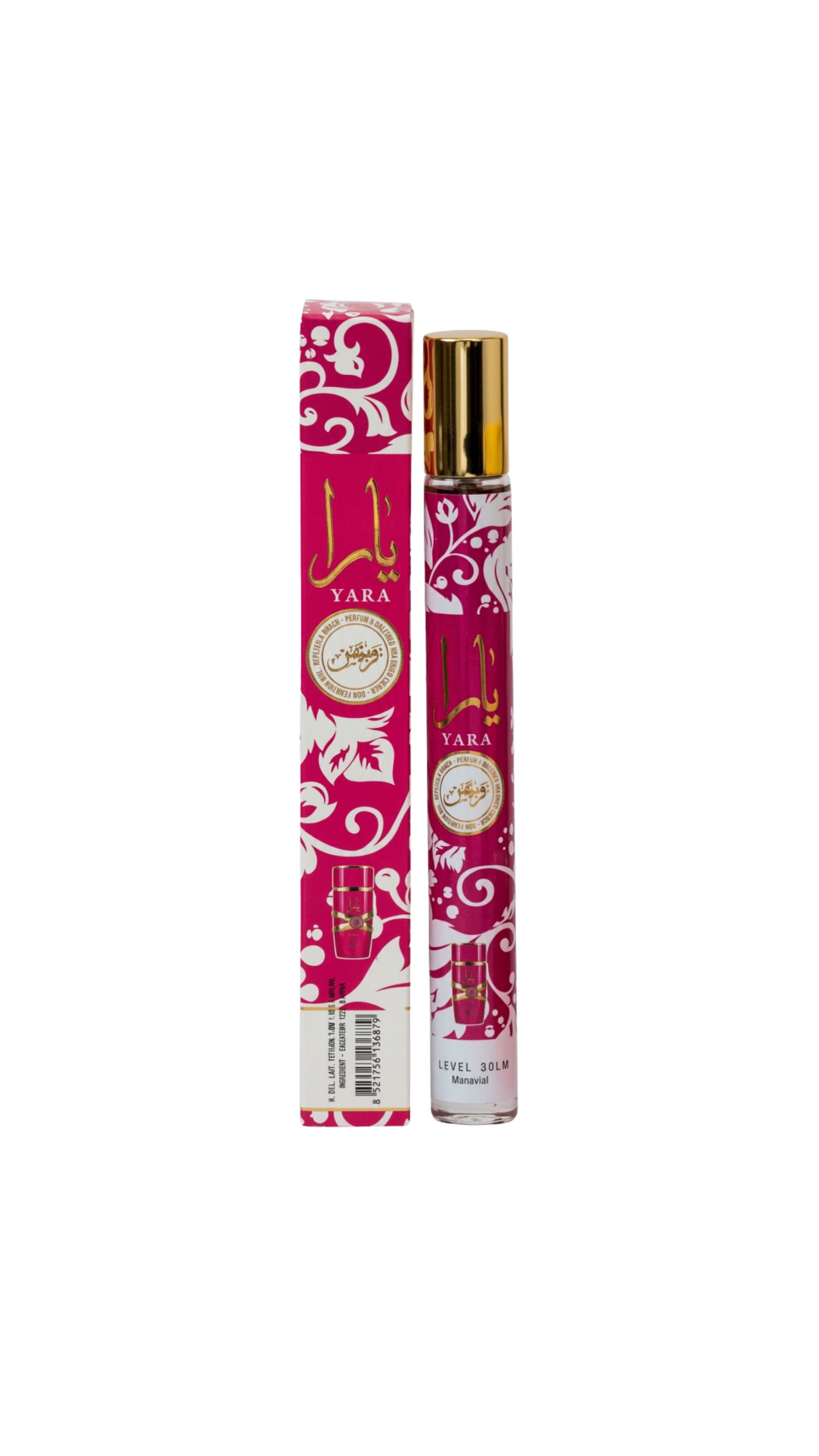 Tubo Lattafa Yara Candy 35ml
