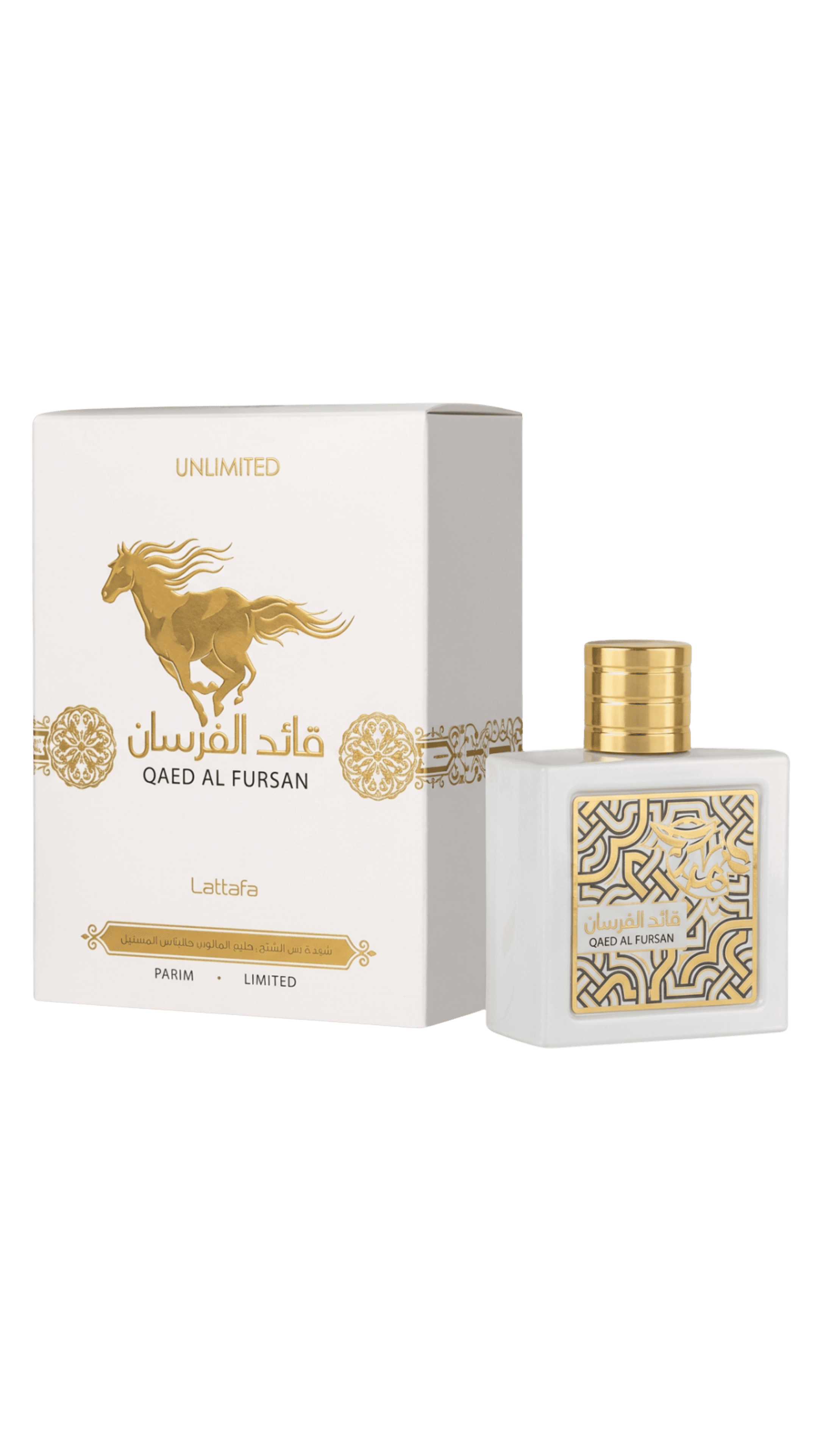 Lattafa Qaed Al Fursan Unlimited White EDP